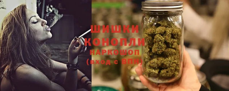 kraken сайт  Козловка  Шишки марихуана White Widow 